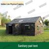 Golden Lion Type 95 Sanitary Emergency Tent