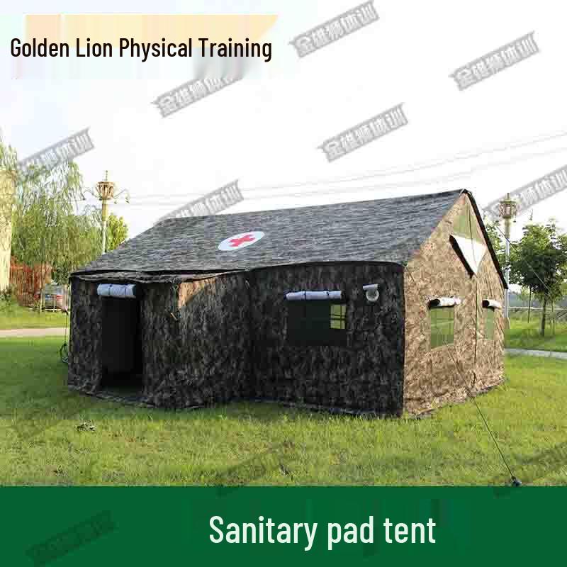 Golden Lion Type 95 Sanitary Emergency Tent