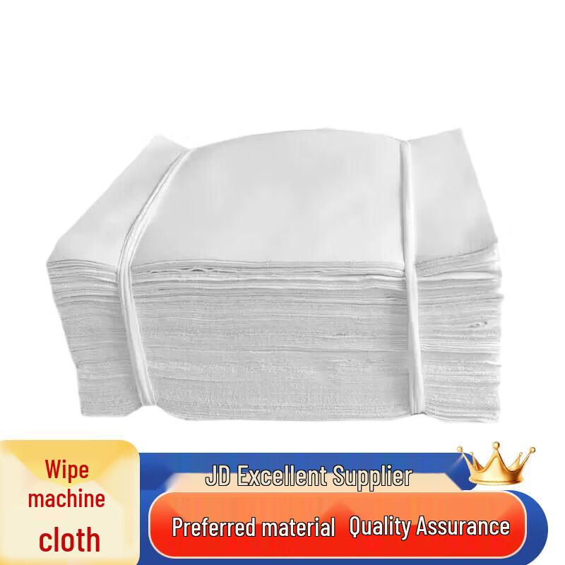 Lint-Free Cotton Wiping Cloth