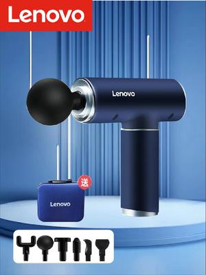Lenovo 6 Köpfe Faszienpistole Professionelle Mini Leise Sport Entspannung Massagegerät 5. Gang Tiefengewebs Elektrische Massagepistole