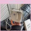 Trendy Versatile Chain Shoulder Bag For Women Chic Mini Box Design In Black
