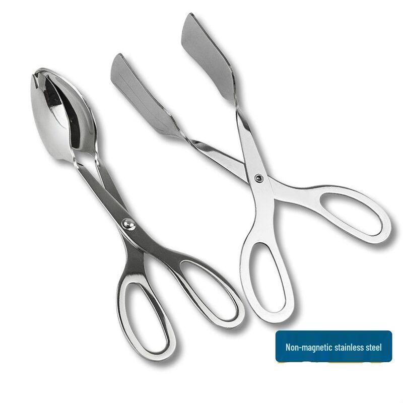 Naijiang Stainless Steel Food Tongs
