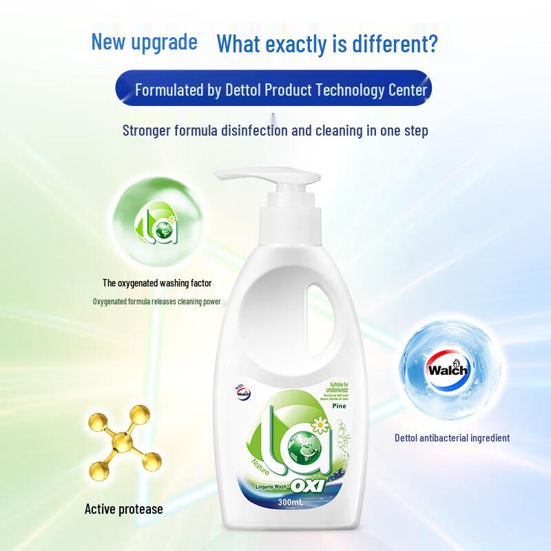 Walch Antibacterial & Mite Removal Underwear Laundry Detergent