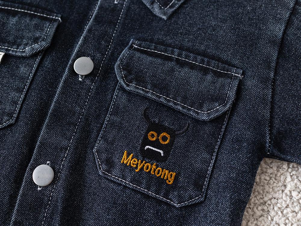 Boys' Autumn 2025 Denim Three-Piece Set: Stylish Long Sleeve Outfit for Kids