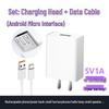 Universal Android Charger Type-C Sound Card 5V2A/5V1A Fast Charge USB Plug