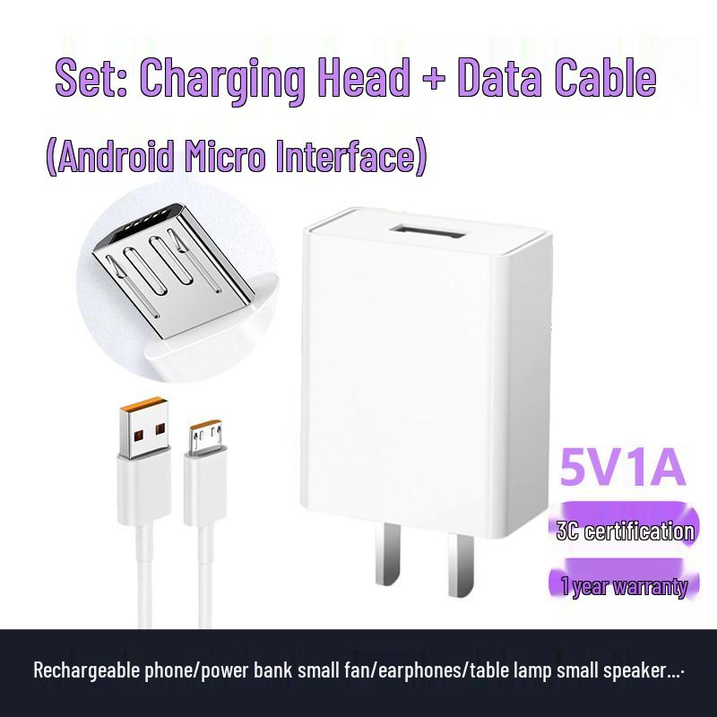 Universal Android Charger Type-C Sound Card 5V2A/5V1A Fast Charge USB Plug