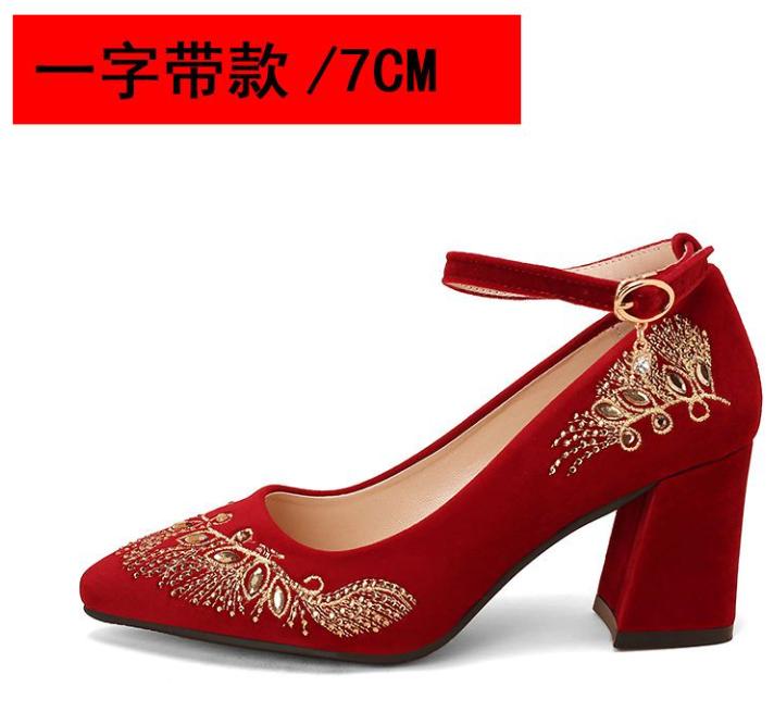 FHC Embroidery Flower Bride Wedding Shoes,Women Pumps,Rhinestone Ankle Strape High Heels,Pointed Toe,Wine-red,Dropship
