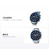 Casio EDIFICE Mode Farbverlauf Beschichtung Business Bluetooth-Verbindung Klassischer Zeiger Quarzwerk Edelstahlarmband Japanisch und EQB-800DB-1A