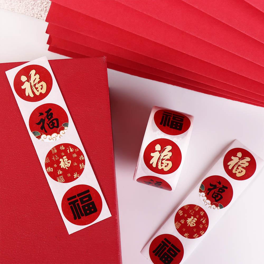 Gift Packaging Chinese Fu Blessing Sticker Round Sealing Sticker  Children Toys