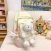 Cute Plush Bear Backpack Bear Doll Cute Schoolbag Fashion Rucksack  Junior High School