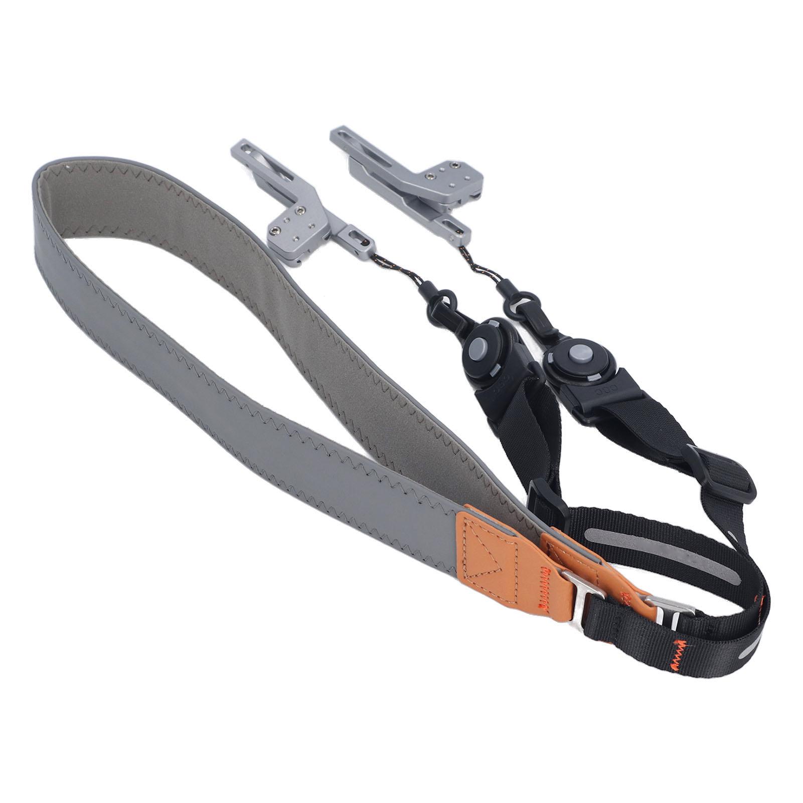 Adjustable