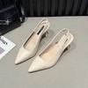 Women's High Heels 2024 New Solid Color Pointed Women's Shoes Workplace Dress Office Casual High Heels Women's Shoes