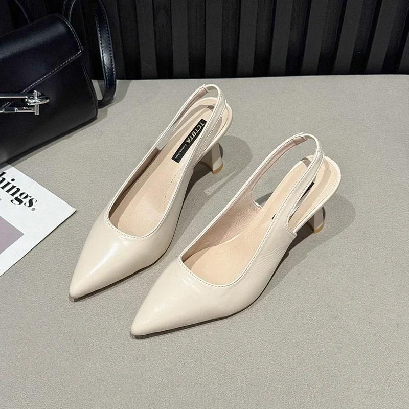 Women's High Heels 2024 New Solid Color Pointed Women's Shoes Workplace Dress Office Casual High Heels Women's Shoes