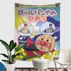 Anpanman Printed Large Wall Tapestry Cheap Hippie Wall Hanging Bohemian Wall Tapestries Mandala Home Decor Bedroom Tapestry