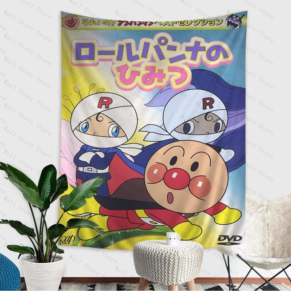 Anpanman Printed Large Wall Tapestry Cheap Hippie Wall Hanging Bohemian Wall Tapestries Mandala Home Decor Bedroom Tapestry