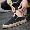 Men's Sneakers Fashion Trend Leisure Versatile Board Shoes Anti slip and Wear resistant Running Shoes