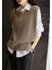 Women's Slim Fashion Round Neck Buttoned Knitted Vest - Anti-Pilling, Solid Color (Spring/Autumn 2022)