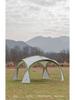 Namiot Kopułowy Górski: Duży namiot kempingowy zewnętrzny z osłoną przeciwsłoneczną i moskitierą na wycieczki samochodowe