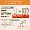 Ones Food Alpha Rice Microwave Plus Trial Set 5 Varieties 1 Bag Each Emergency Long-term Storage Food