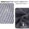 ZVCXOE Knit Beanie Winter Warmth with Ear Warm Stretchy Slimming Perfect for Fits Head Circumferences Gray 2-Piece Set, Flaps, Fleece-Lined,