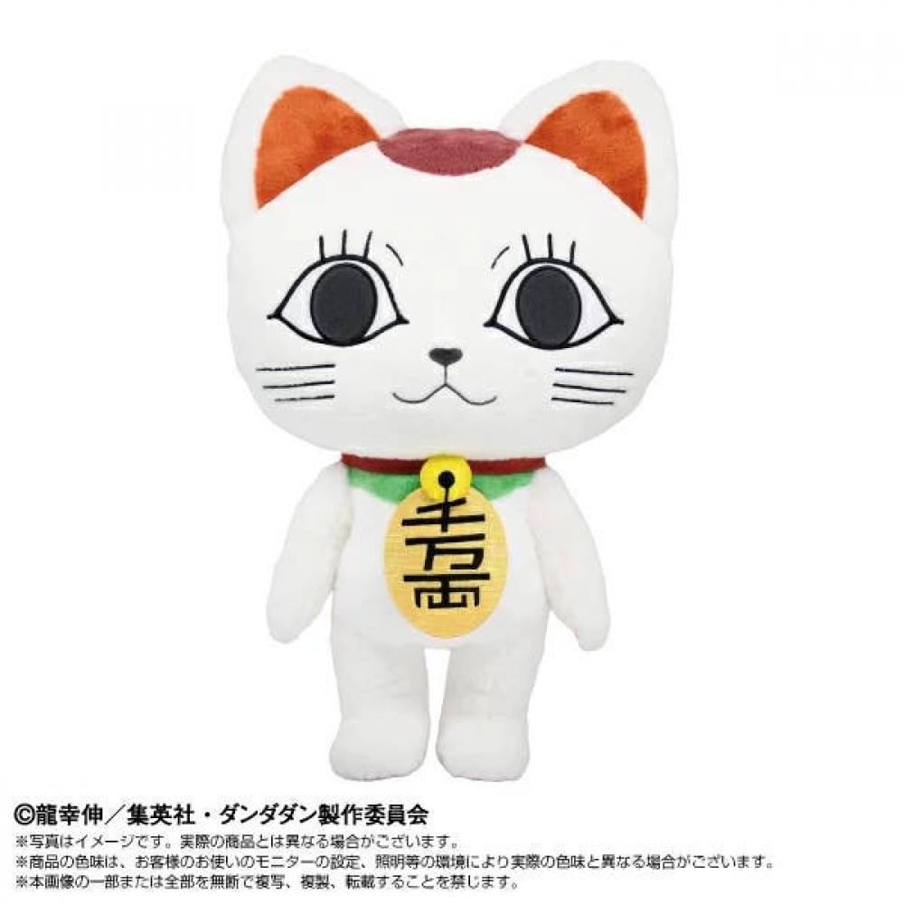 Dan daDan TV-Anime Dan daDan Nui Motions Turbo-Oma Maneki Neko