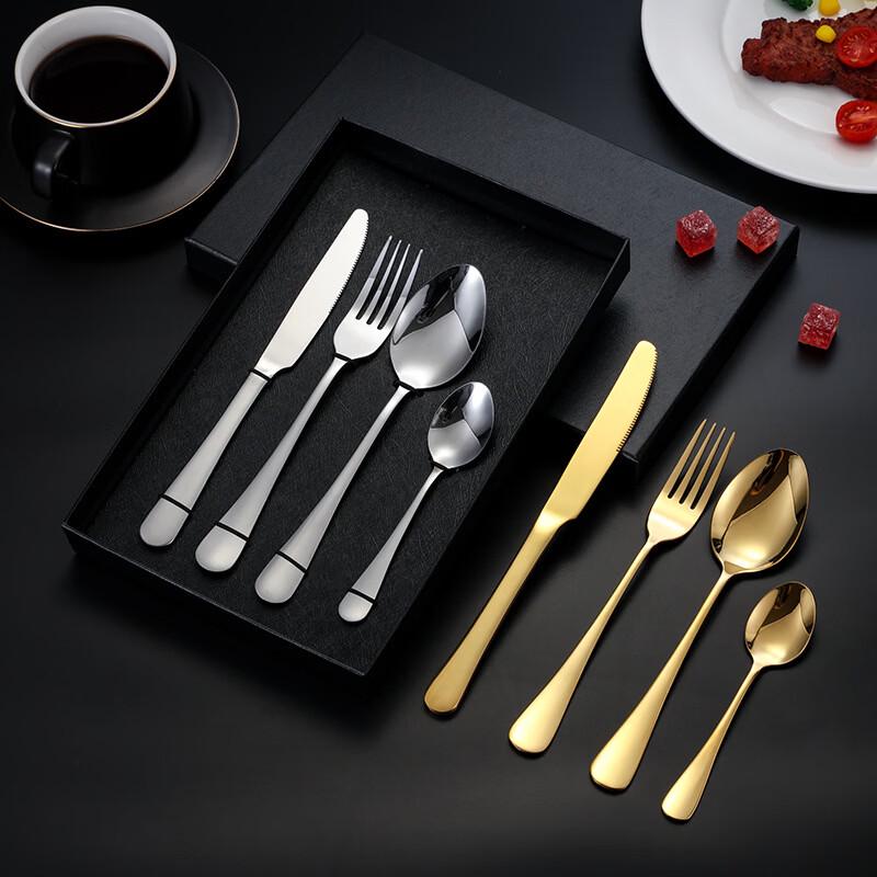 Ru Han 4-Piece Stainless Steel Cutlery Set
