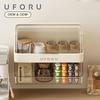 Wall-Mounted Tea Bag Shelf , Multi-Function Dustproof Cup , Capsule Organizer with Flip,Top Lid, Contemporary White Plastic Storage Rack for Office