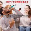 Elnicec Karaoke Microphone for Switch New Set of USB High Sound Wired Microphone for Two People Singing Low Easy 3m Durable Cable Compatible with OLED