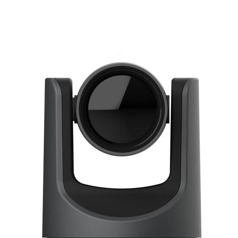 Rongxun RXeagle Video Conferencing Systems (CN version)