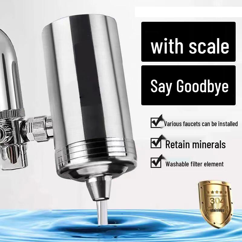 LISM Kitchen Faucet Water Purifier