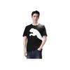 Puma T-shirt a Maniche Corte con Stampa Logo Grande Girocollo Uomo Top Nero 587585-51