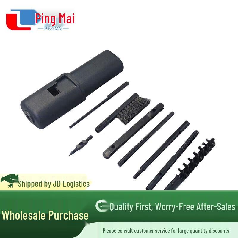 Pingmai 95-1 Cleaning Maintenance Kit