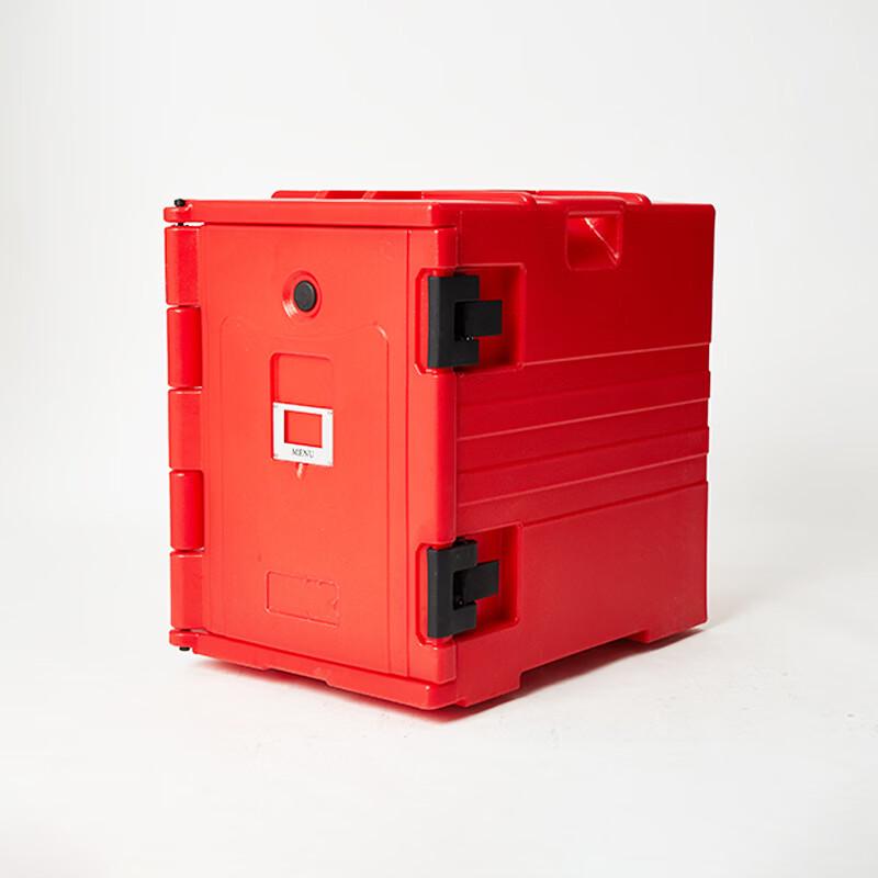 Gongziyu 90L Dual-Use Insulated Food Delivery Box