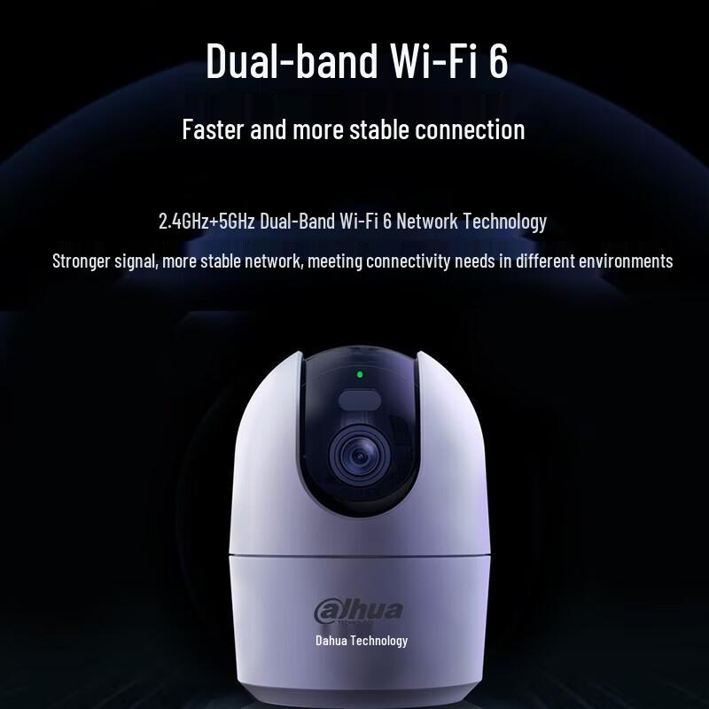 Dahua 5MP AI WiFi PTZ Home Security Camera CN plug (adapter included)