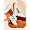 Anta Women's Milkshake 2 Platform Casual Shoes
