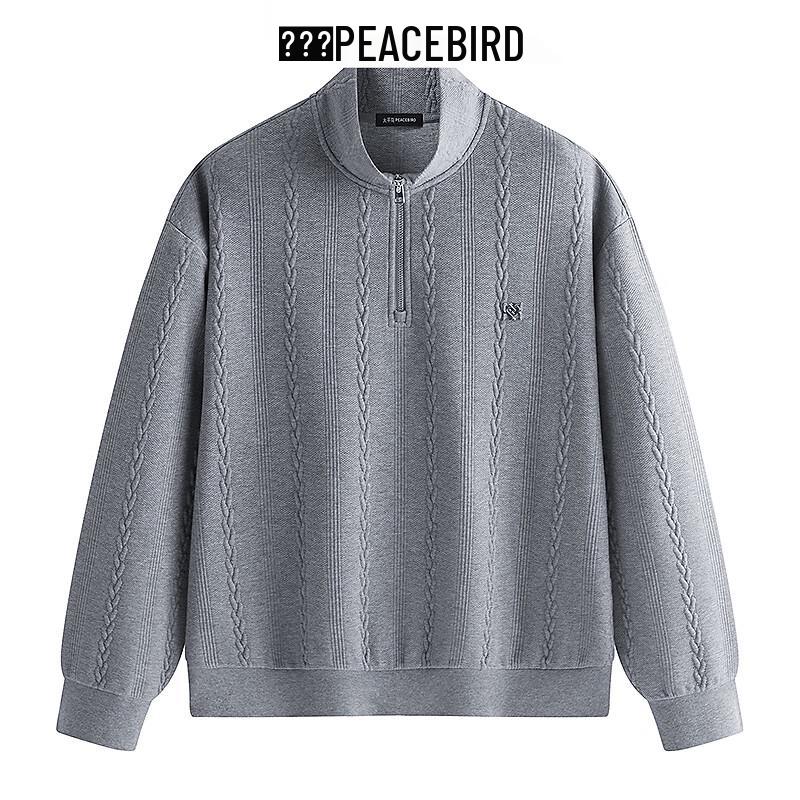 PEACEBIRD Men s BACRG1185 Stand-Up Collar Pullover Sweatshirt 2XL