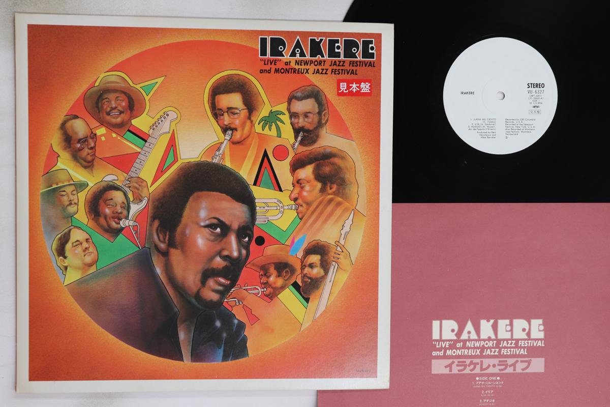

LP Record IRAKERE - live At Newport Jazz Festival And VIJ6327PROMO AREITO 1980 Japan Jazz Used