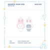 [pre-order] (SHINee) ONEW JJINGNYANGS TWINKLE SNOWYLAND MD (WEASEL PLUSH KEYRING, MAGNETIC PLUSH PAIR, LUCKY JJING-NYANG)