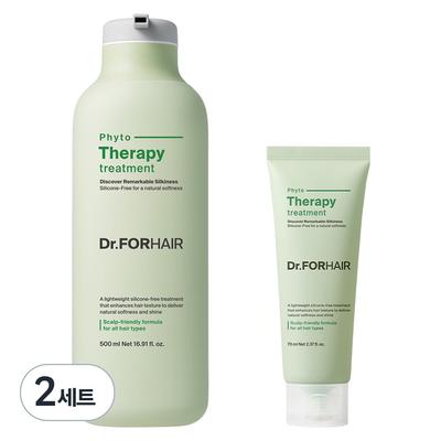 DR. Für die Haarphytotherapie Haarbehandlung 500ml + 70ml, 2 Sets