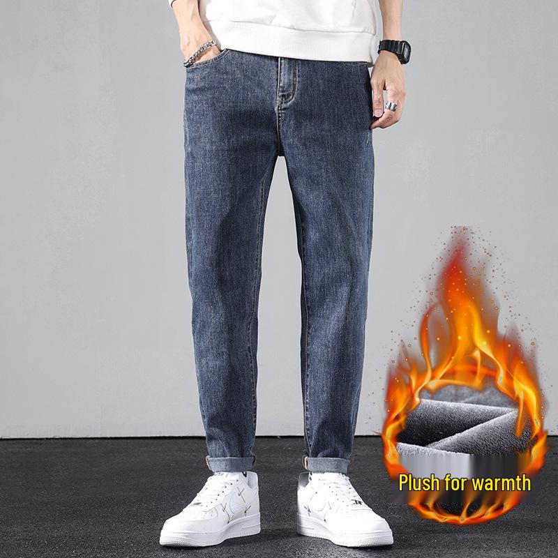 

Мужские зауженные эластичные брюки-гаремы осень-зима 2025: Универсальные Свободные, Толстые Джинсы на Флисовой Подкладке - Повседневные Тренд Длинные Брюки 34