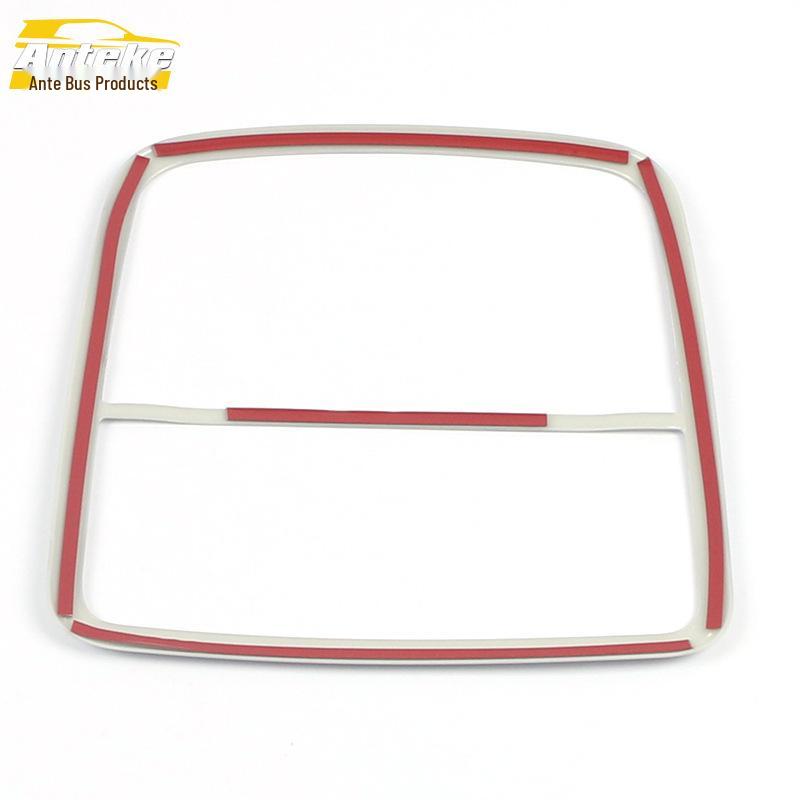 CRV 17-21 Front Reading Light Decoration Frame - Electroplated Center Console Patch Accessory