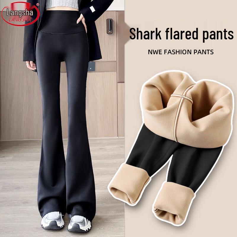 

Lonsa Women s Fleece-Lined Flared Shark Leggings S (80-100 lbs)