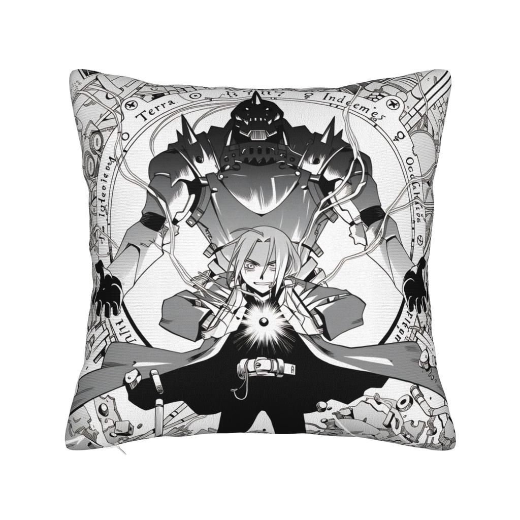 Pillow Cover Full Metal Alchemist  Funny Pillow Case For Chair Sofa Home Decor Pillowcases