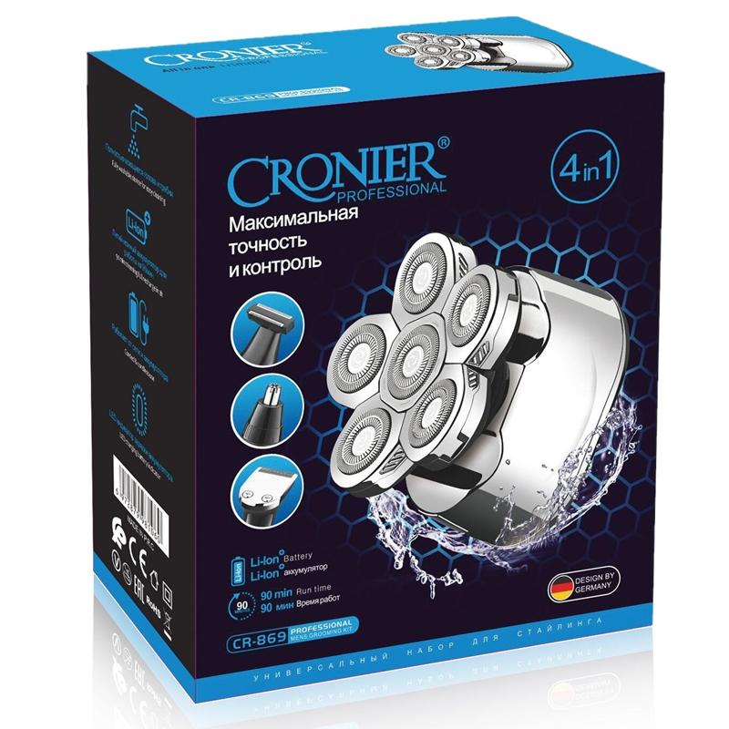 Electric Shaver Kit 6 In 1 Multifunction Mower Razor for Man Beard and Hair Rechargeable Haircut Machine