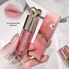 Shaqinuo Hydrating Brightening Lip Gloss Set - Heart-Shaped, Fine Shimmer, Pearlescent, Plumping, Mirror Finish.