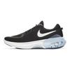 Nike Joyride Dual Run Black Women's CD4363-001