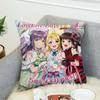 L-Love Live School Idol Pillow Case For Car Sofa Decorative Home Double-sided Print Plush Square Throw Pillow Cushion Cover