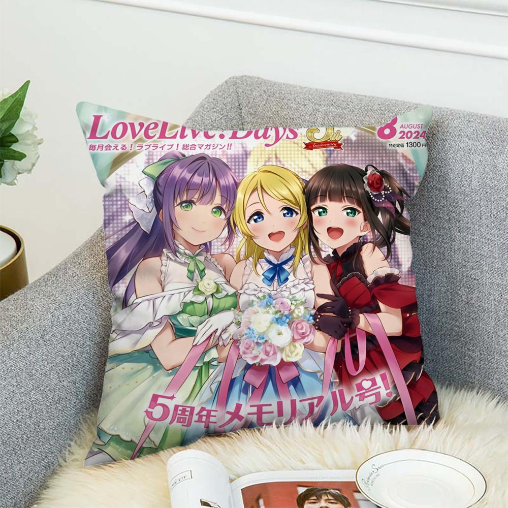 L-Love Live School Idol Pillow Case For Car Sofa Decorative Home Double-sided Print Plush Square Throw Pillow Cushion Cover