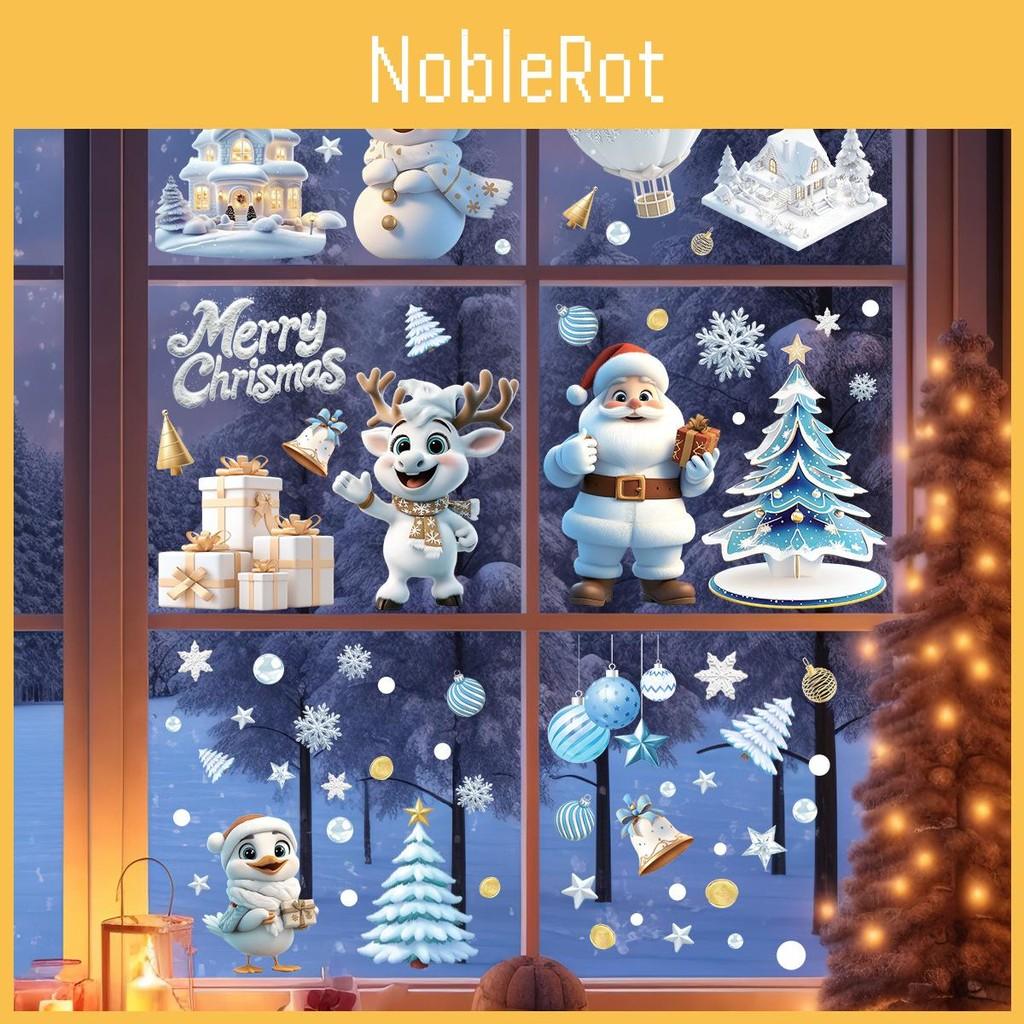 Tree Christmas Snowman Window Art Pvc Static Stickers Set Christmas Decorations
