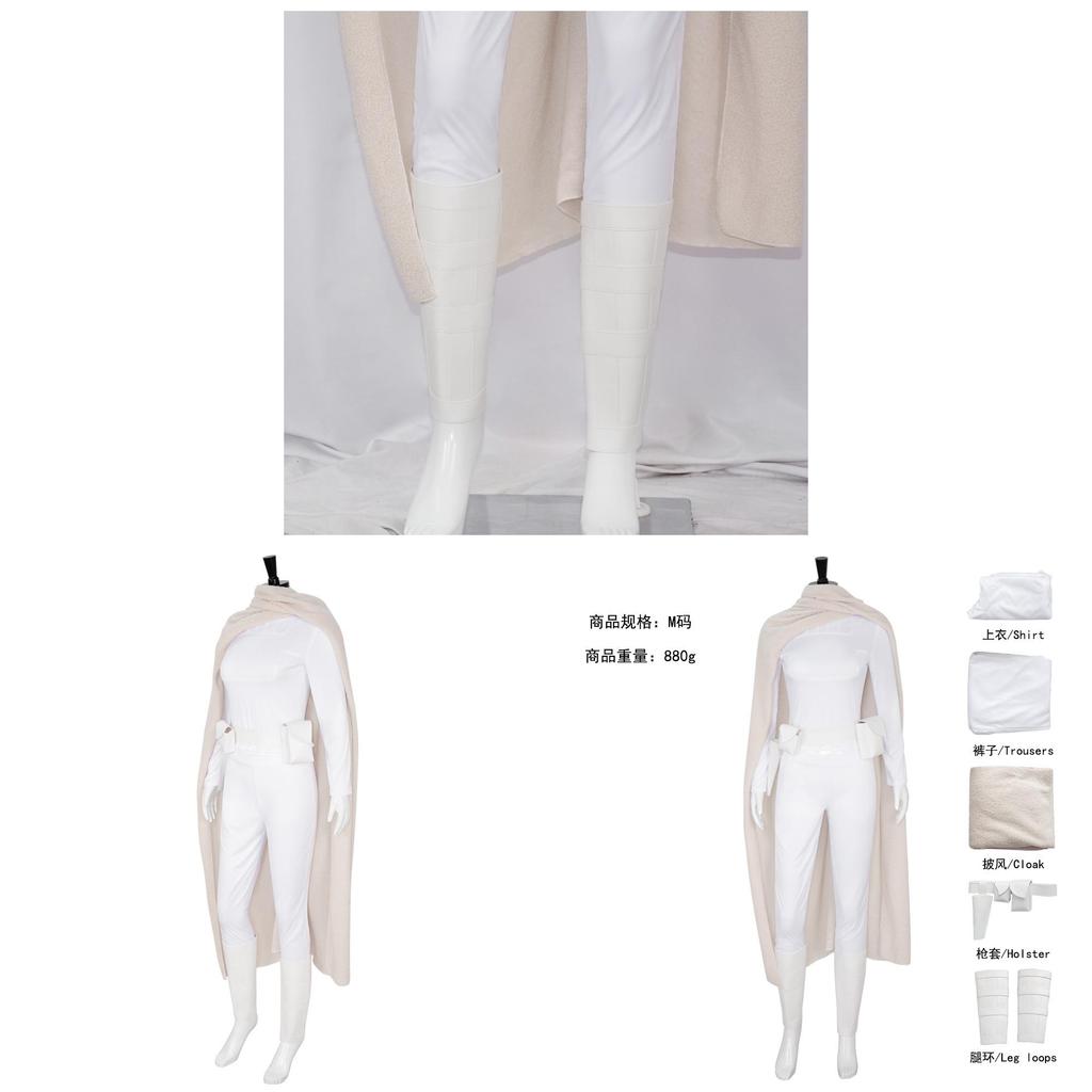 Star Wars Padme Naberrie Amidala Cosplay Anzug Aus Recyceltem Zellulosematerial Für Themenveranstaltungen